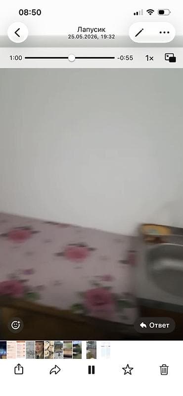 elegance stroy: 2 комнаты — 3