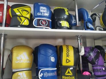 клинок рассекающий демонов тренировка столпов бишкек: Боксерские перчатки перчатки для бокса перчатки для ММА перчатки для — 1