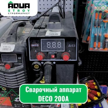 сколько стоит сварочный аппарат полуавтомат: Сварочный аппарат DECO 200A Сварочный аппарат DECO 200A - это мощное — 1