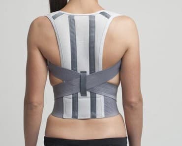 магнитный корсет для спины: Корсеты, корректоры осанки, пояса для спины, реклинаторы 9-11 — 1