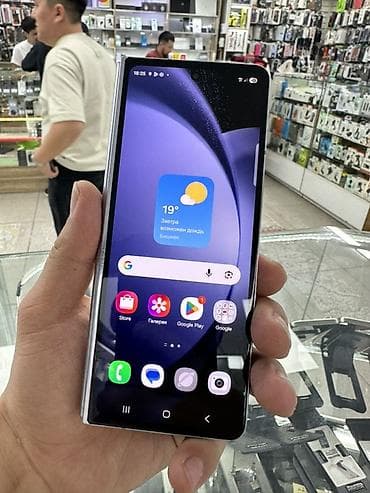 хонор 5: Samsung Galaxy Z Fold 5, Б/у, 512 ГБ, цвет - Фиолетовый, 2 SIM — 4