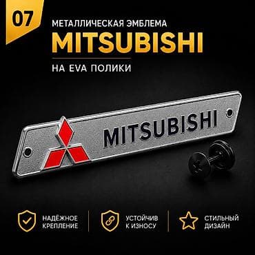 150: Розница 150 сом (одна штука) Оптом от 10шт - 90 сом Металлическая — 1