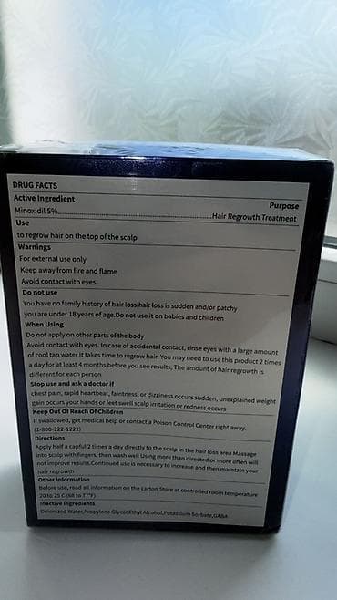 миноксидил сакал: 1500 сом за 3 упаковки ! Привезен из Великобритании!!! Чеки — 3