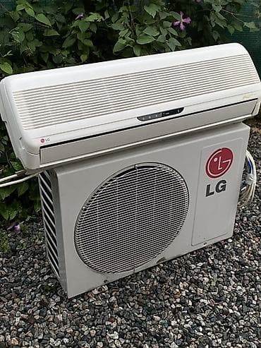 Тиричилик техникасы: Сплит системасы, LG, Колдонулган, Классикалык — 2
