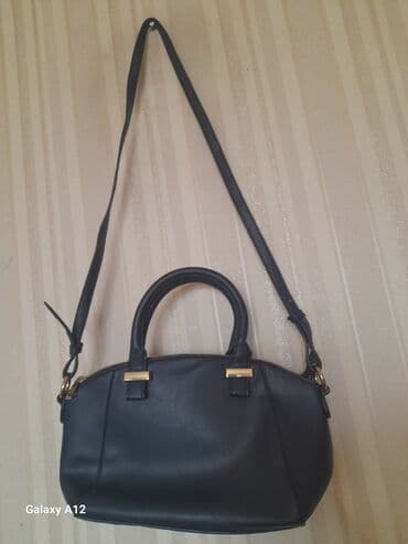 Классические сумки