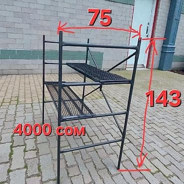Хозтовары: Металлический стеллаж/козлы для работ - Прочная сварная рама из — 2