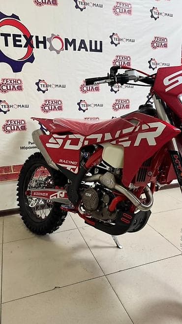 эндуро япония: Эндуро/кроссовый мотоцикл STN C9 Pro (Racing), красный. Ключевые — 5