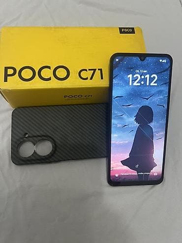 18 xpox com: Poco C71, Б/у, 128 ГБ, цвет - Черный, 1 SIM, 2 SIM — 1