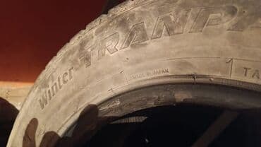 камри 70 шины: Шины 225 / 65 / R 17, Зима, Комплект, Легковые, Япония, Toyo — 4