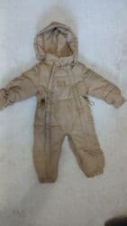 Комбинезон трансформер.лёгкий и удобный. с 6 месяцев до 2 лет