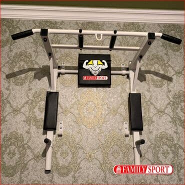 купить турник и брусья для дома: Турник, Новый, Бесплатная доставка — 3