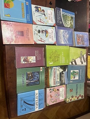 third edition solution: Набор школьных учебников (разных классов и предметов) Состав по фото — 1