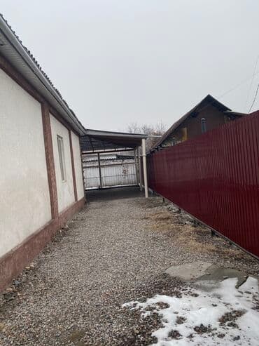 дом бгу: Дом, 150 м², 5 комнат, Собственник, Евроремонт — 2