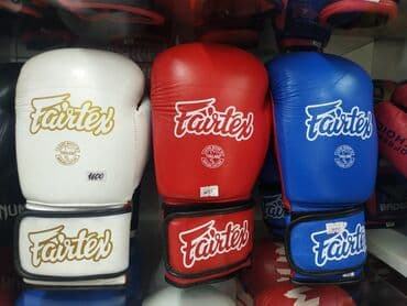 добок для тхэквондо бишкек: Боксерские перчатки перчатки для бокса перчатки для тайского бокса — 1