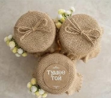 Той бастар / Сувениры на Тушоо Той — Натуральный мёд 🍯 Описание