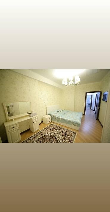 квартира на час в бишкеке: Гостиница Бишкек почасовая квартира посуточная квартира Час, ночь — 1