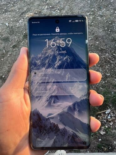 мини принтер бишкек цена: Honor 50, Колдонулган, 256 ГБ, түсү - Кара, 2 SIM — 6