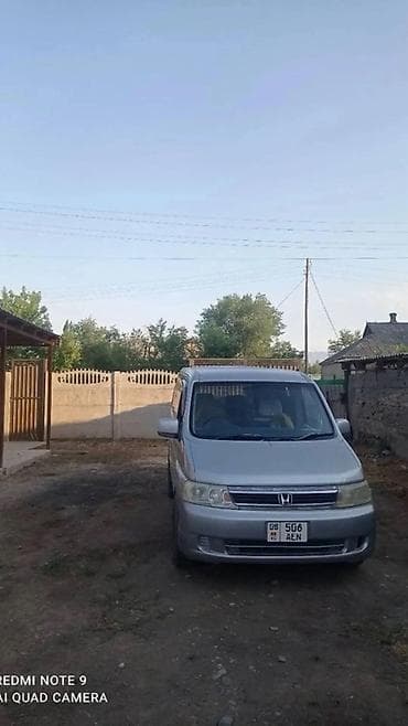 Honda Stepwgn: 2004 г., 2 л, Автомат, Газ, Минивэн