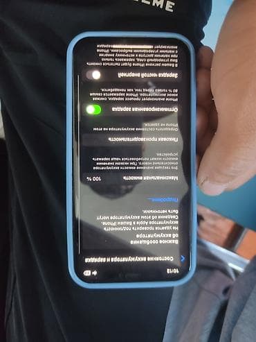 iphone 14 max: IPhone 12, 64 ГБ, Голубой, Чехол — 2