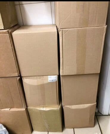 оптом канцтовары: Полипропиленовый шпагат марки ФТС с плотностью 2200 текс — 1