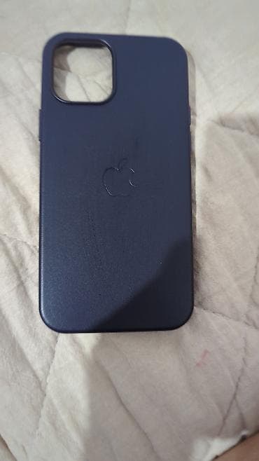 Чехолдор: Набор чехлов для iPhone с большим вырезом под блок камер (серия с — 4