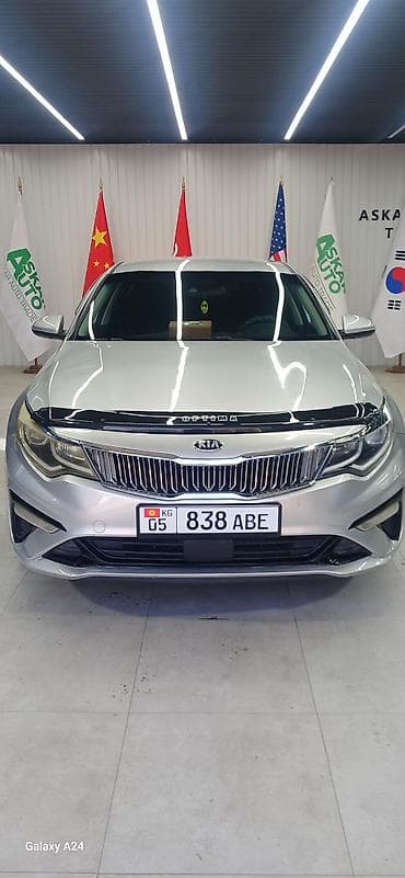 kia optima 2020: Kia Optima: 2020 г., 2.4 л, Автомат, Бензин, Седан — 2