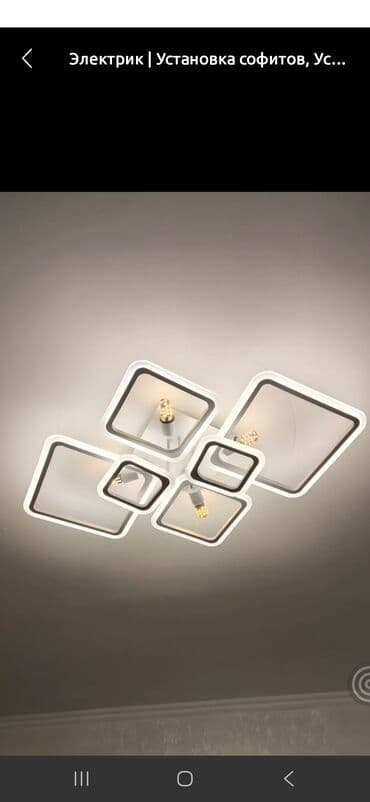 ортопедические матрасы бишкек цена: Электрик | Установка счетчиков, Установка стиральных машин, Демонтаж электроприборов Больше 6 лет опыта — 7