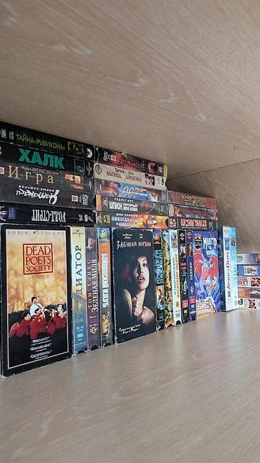 купить комбик: Куплю видео кассеты. Рассмотрю любые варианты. Готов купить в больших — 3