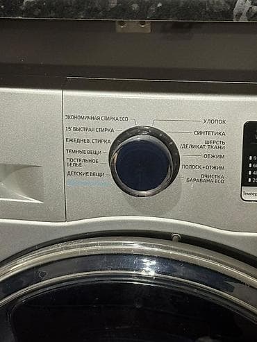 ipod 5: Стиральная машина Samsung с фронтальной загрузкой, 6,5 кг, технология — 2