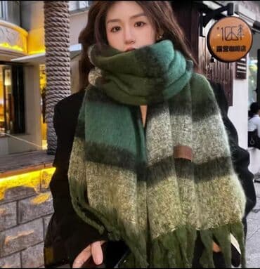 оренбургские платки: Цвет - Черный — 9