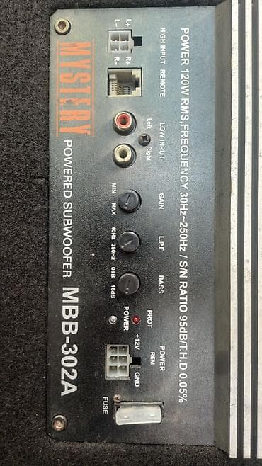 aux bluetooth: Активный автомобильный сабвуфер Mystery MBB-302A - Тип: активный — 3