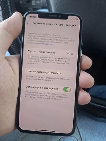 айфон рх: IPhone X, Б/у, 64 ГБ, Space Gray, 100 % — 5