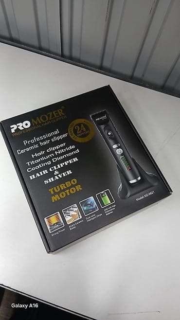 пенис игрушка: Машинка для стрижки волос — 7