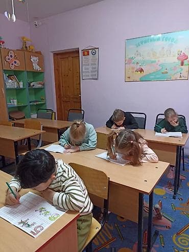 Дорогие родители, если вы хотите, чтобы ваш малыш рос в атмосфере at lalafo.kg Дорогие родители, если вы хотите, чтобы ваш малыш рос в атмосфере