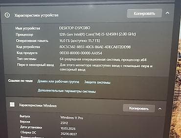 macbook pro mid 2012: Ardor gaming Состояние хорошее Почти все игры на высоких настройках — 5