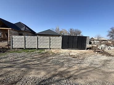 покупаю дом: Одноэтажный дом с большой крытой террасой и двориком. Описание: - — 4