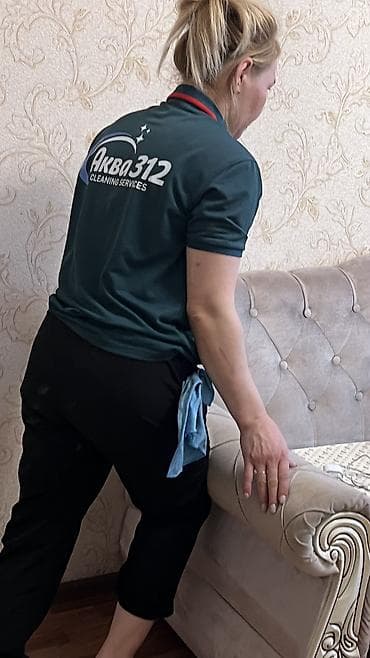 тазалит: Уборка помещений, | Генеральная уборка, Уборка после ремонта, Уборка раз в неделю, | Офисы, Квартиры, Дома — 7