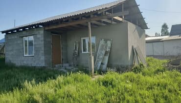 продаю зем долю: 4 соток, Для строительства, Красная книга, Договор купли-продажи — 1