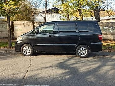 тайота альпарт: Toyota Alphard: 2003 г., 3 л, Автомат, Бензин, Минивэн — 10