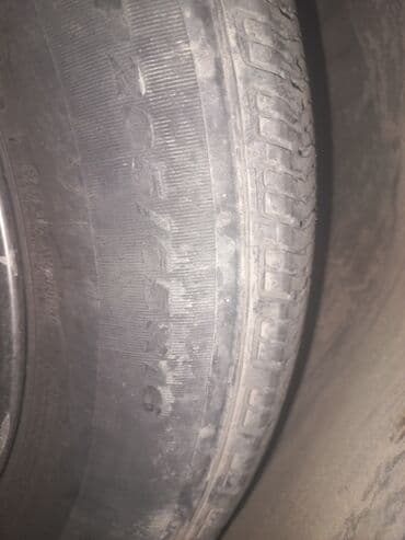 купить летнюю резину на 16 бу: Шины 205 / 65 / R 16, Лето, Б/у, Комплект, Легковые, Германия, Nexen — 1