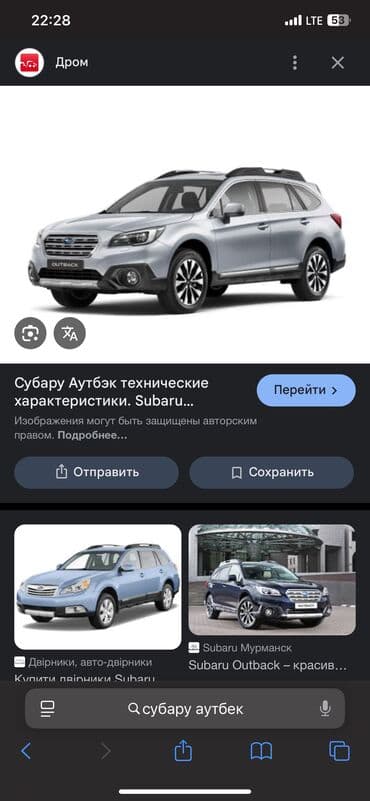 митсубиси мантеро спорт: Куплю машину В рассрочку Кроссовер на автомате Без лизингов и — 1