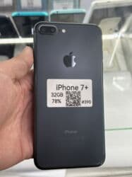 купить ipod touch 7: IPhone 7 Plus, Б/у, 32 ГБ, 78 % — 1