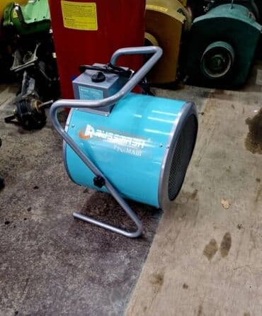 roborock s7 maxv: Тепловая пушка Электрическая — 1