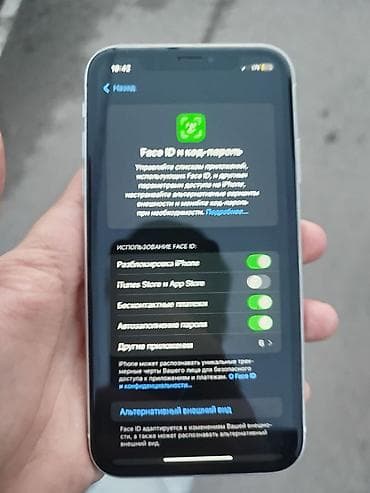 samsung fold3: IPhone Xr, Б/у, 64 ГБ, White Titanium, 78 % — 6