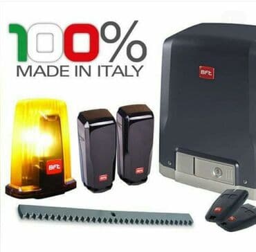 ремонт откатных ворот: Сварка | Ворота Гарантия — 28