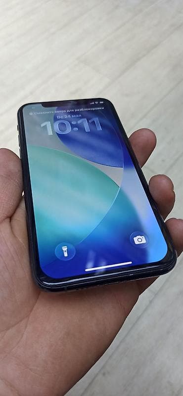 ipad 64: IPhone 11 Pro, 64 ГБ, Pacific Blue, Чехол — 3