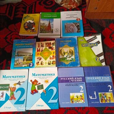 купить книгу кладбище домашних животных: Все продаётся:
Дил азык 

остальные 

ватсап — 2