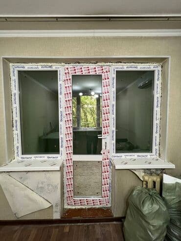 утепление пеной цена бишкек: Утепление окон, Утепление крыши, Утепление фасада | Утепление дома, Утепление квартиры, Утепление контейнера | Penoplex, Пенопласт, Базальт Больше 6 лет опыта — 19