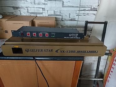 Лазерный эффект Silver Star YX-1288 Space Laser + контроллер Silver