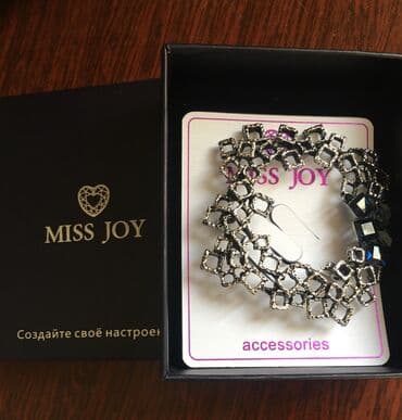 платье леопардовое: Брошь, Женские, Металл, Новый — 3